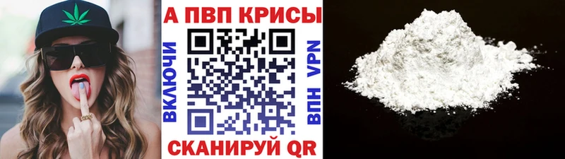 Купить наркотики цена Инсар СОЛЬ  Амфетамин  MDMA  ГАШ  Кокаин  Псилоцибиновые грибы  Конопля  Меф мяу мяу 
