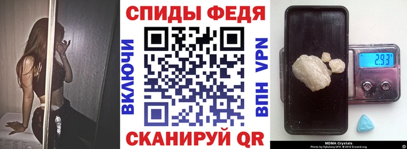 Amphetamine 98%  KRAKEN зеркало  Инсар 
