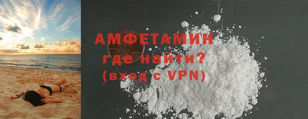 эйфоретик Алексеевка