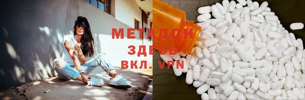 эйфоретик Алексин