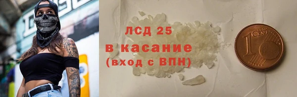 mdma Приозерск