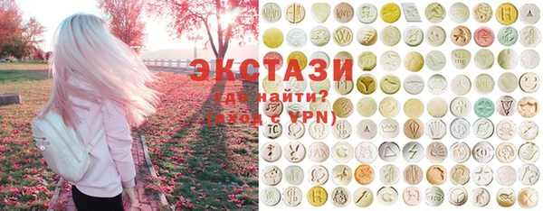 эйфоретик Алексеевка