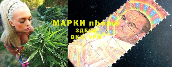 эйфоретик Алексин