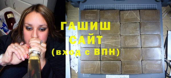 прущие грибы Алзамай