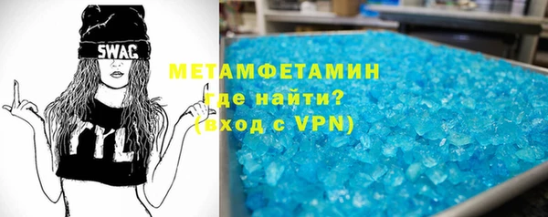 PSILOCYBIN Пролетарск