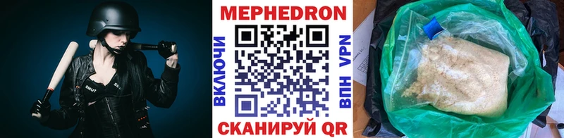гидра tor  купить закладку  Инсар  Меф мяу мяу 