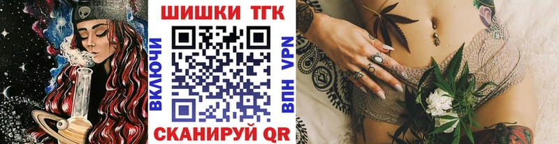 Каннабис VHQ  Инсар 